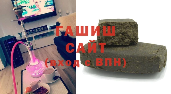 бутик Богданович